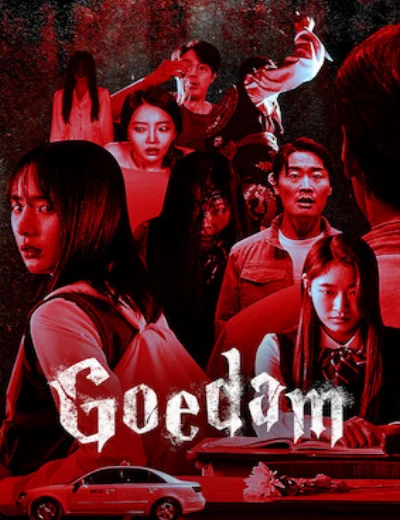 Goedam: Chuyện ma đô thịHình bìa