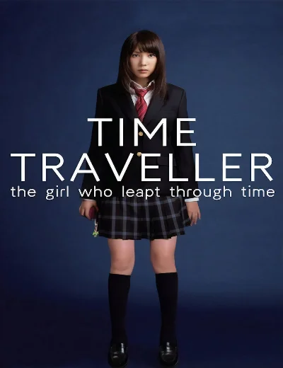 Time Traveller: The Girl Who Leapt Through TimeHình bìa