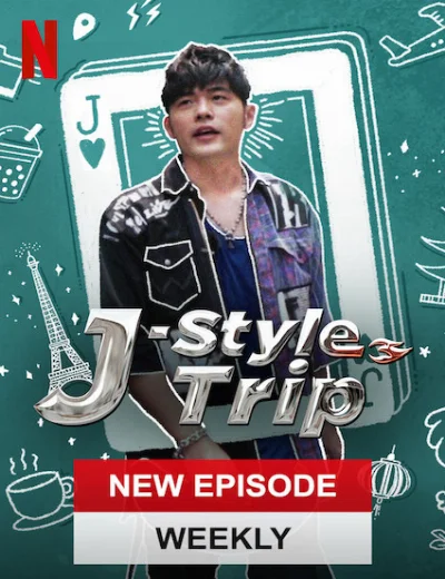 Hành trình của JayHình bìa