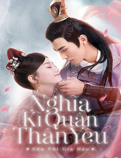 Nghĩa Kỳ Quân Thân YêuHình bìa