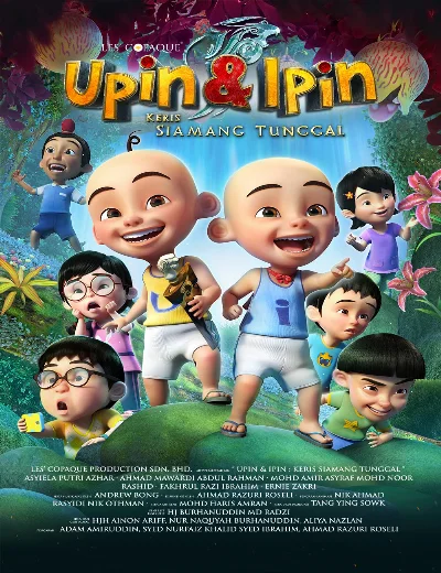 Upin&Ipin (Phần 14)Hình bìa