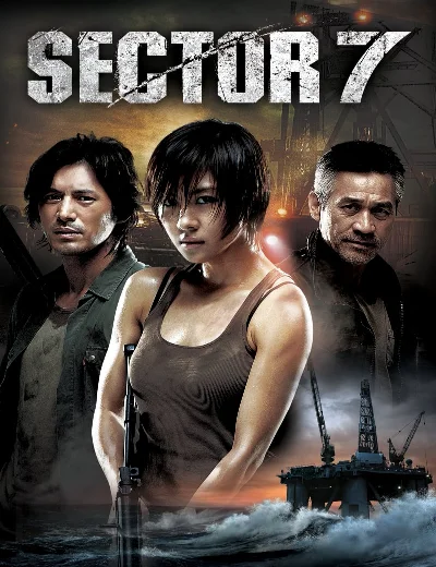 Sector 7Hình bìa