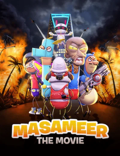 Masameer - Bản điện ảnhHình bìa