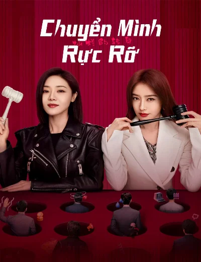 Chuyển Mình Rực RỡHình bìa