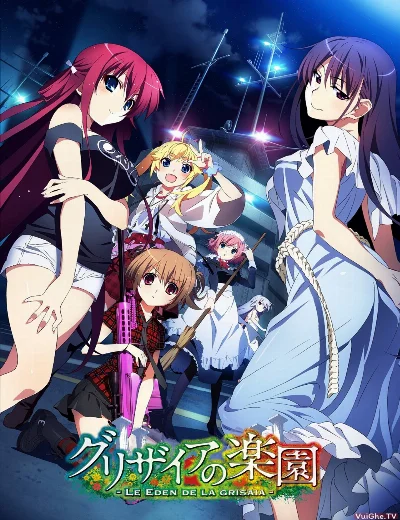 Grisaia no RakuenHình bìa