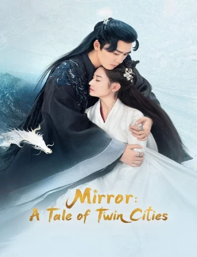 Kính Song ThànhHình bìa