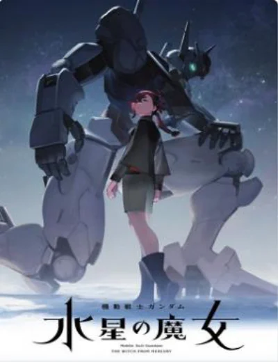 Mobile Suit Gundam: Pháp sư đến từ Sao ThủyHình bìa