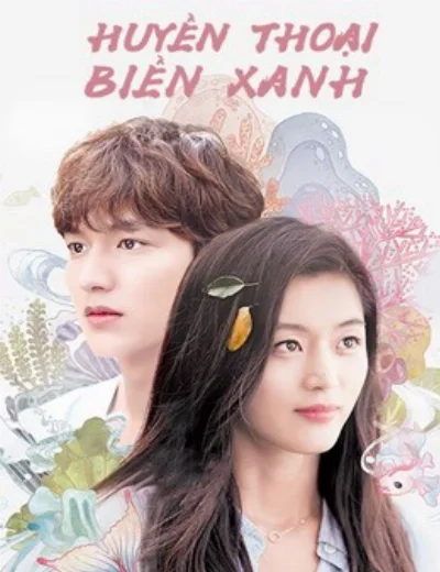 Huyền Thoại Biển XanhHình bìa
