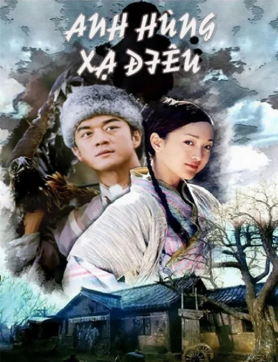 Anh Hùng Xạ Điêu (2003)Hình bìa