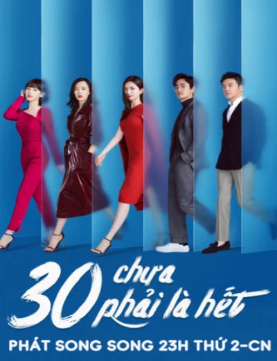 30 Chưa Phải Là HếtHình bìa