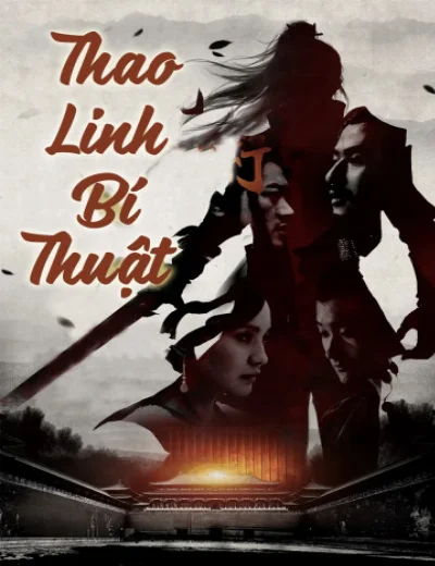 Thao Linh Bí ThuậtHình bìa