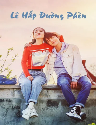 Lê Hấp Đường PhènHình bìa