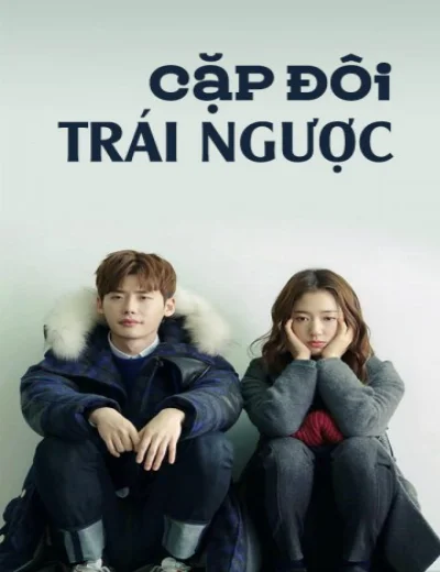 Cặp Đôi Trái NgượcHình bìa