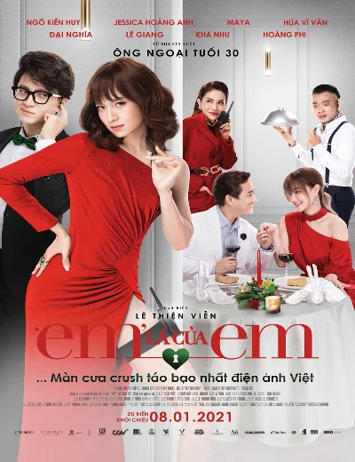 Em là của emHình bìa