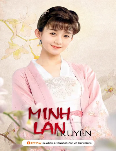 Minh Lan TruyệnHình bìa