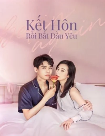 Kết Hôn Rồi Bắt Đầu YêuHình bìa