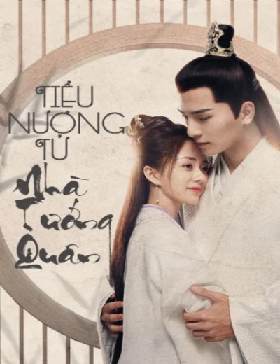 Tiểu Nương Tử Nhà Tướng QuânHình bìa