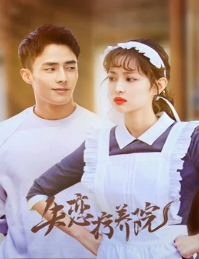 Khu Điều Dưỡng Người Thất TìnhHình bìa