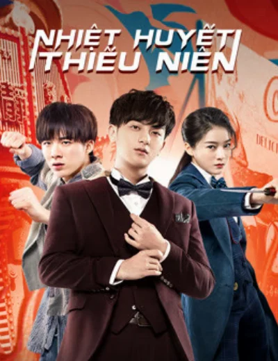 Nhiệt Huyết Thiếu NiênHình bìa