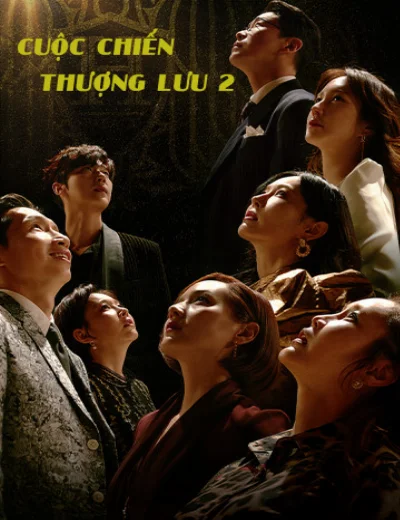 Cuộc Chiến Thượng Lưu 2Hình bìa