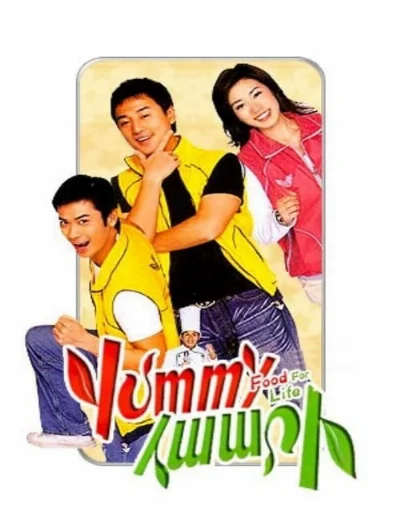 Gia vị cuộc sốngHình bìa