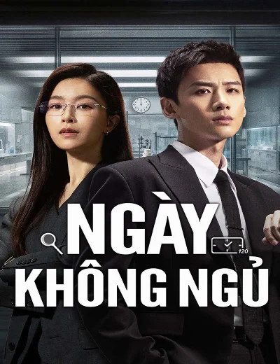 Ngày Không NgủHình bìa