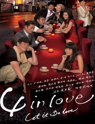 Tứ Giác Tình YêuHình bìa