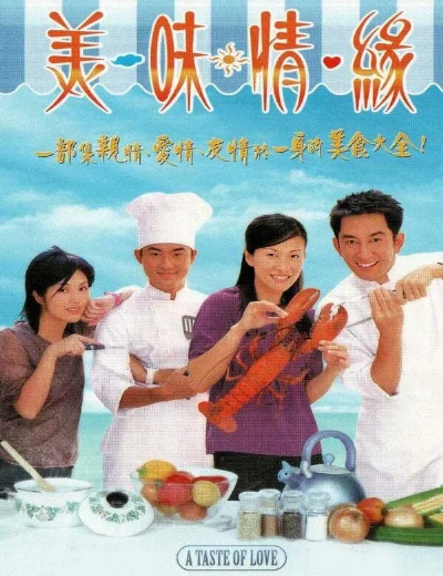 Hương Sắc Tình YêuHình bìa