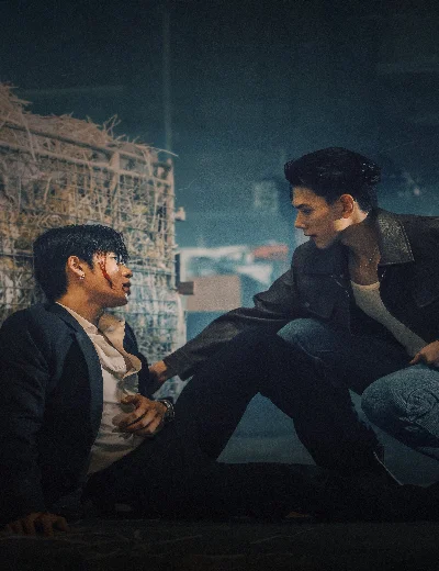 The Wicked Game: Ván Tình Lừa DốiHình bìa