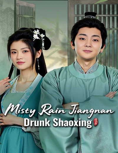 Khách Quan Mời Thượng TọaHình bìa