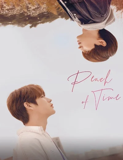 Peach of TimeHình bìa
