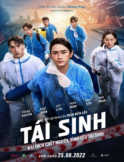 Tái SinhHình bìa