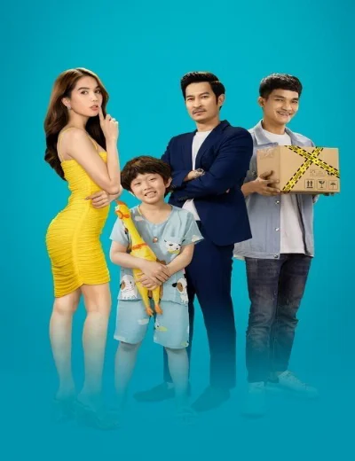 Chị Mẹ Học Yêu (Phần 1)Hình bìa