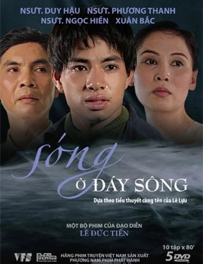 Sóng Ở Đáy SôngHình bìa
