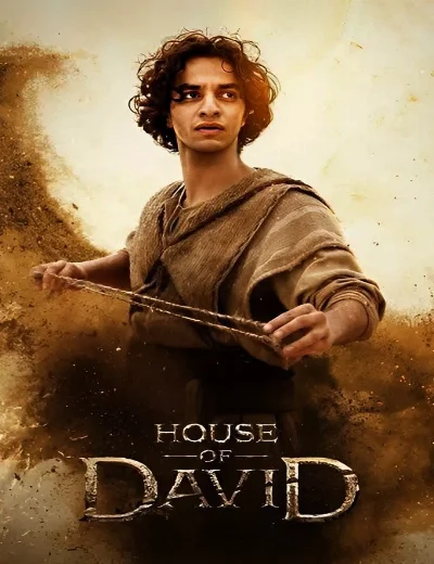 Vương Quyền David (Phần 2)Hình bìa