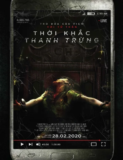Thời Khắc Thanh TrừngHình bìa