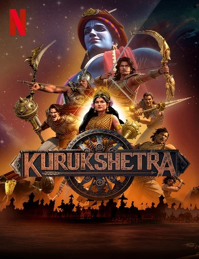Kurukshetra: Đại Chiến MahabharataHình bìa