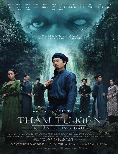 Thám Tử Kiên: Kỳ Án Không ĐầuHình bìa