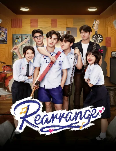 RearrangeHình bìa