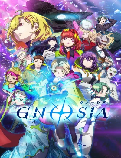 GNOSIAHình bìa
