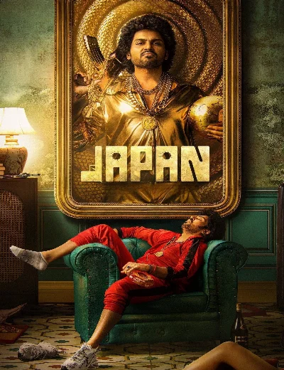 JapanHình bìa