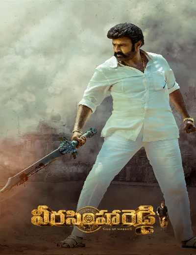 Veera Simha ReddyHình bìa