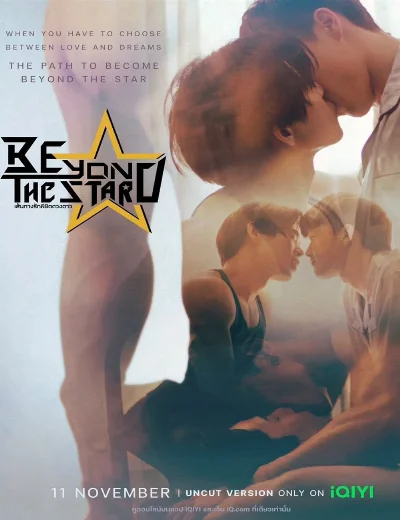 Beyond The Star: Con Đường Tình Yêu Chinh Phục Vì SaoHình bìa