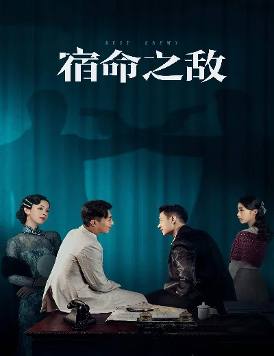 Kẻ Thù Định MệnhHình bìa