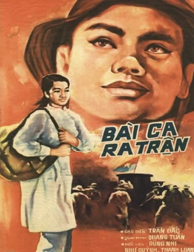 Bài ca ra trậnHình bìa