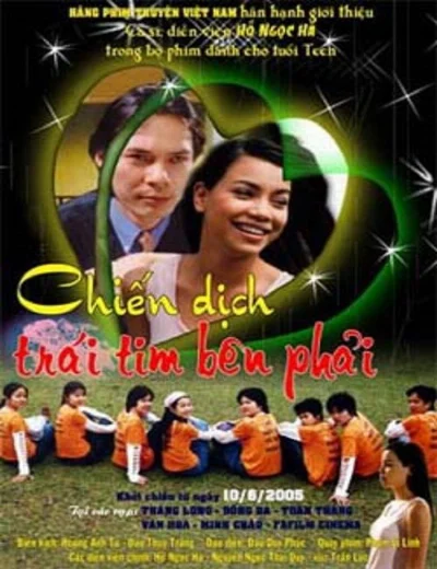 Chiến Dịch Trái Tim Bên PhảiHình bìa