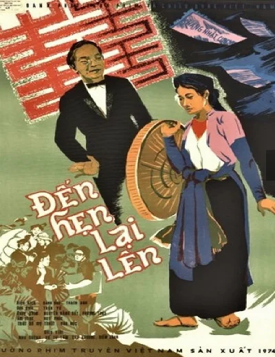 Đến Hẹn Lại LênHình bìa