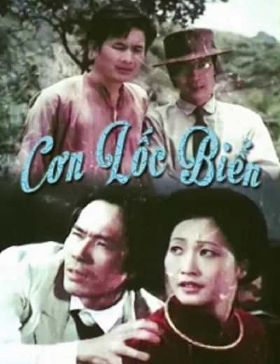 Cơn Lốc BiểnHình bìa