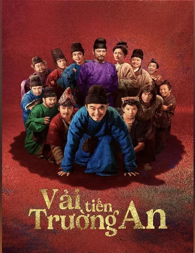 Vải Tiến Trường AnHình bìa