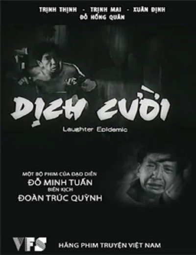 Dịch CườiHình bìa